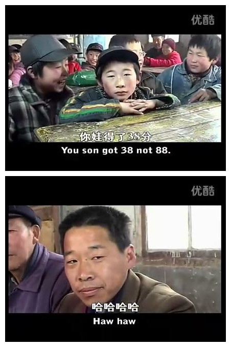 《紫陀螺》剧照第1张图片